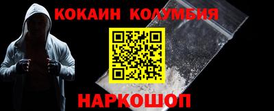 ALPHA PVP Рыбинск
