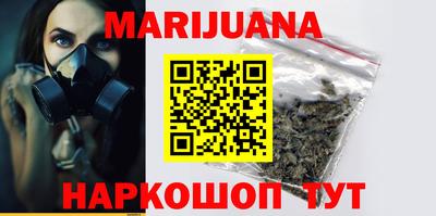ALPHA PVP Рыбинск