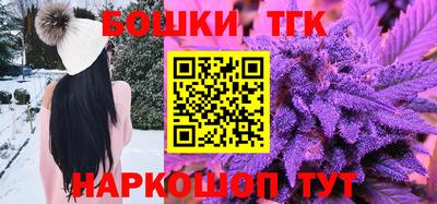 ALPHA PVP Рыбинск