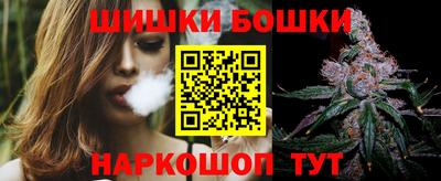 кокаин VHQ Рязань
