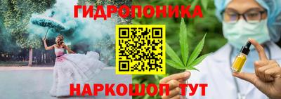 стаф Рузаевка