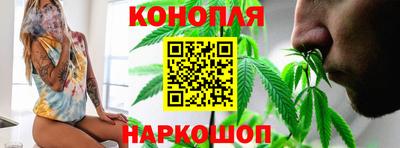 стаф Рузаевка