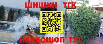 ALPHA PVP Рыбинск