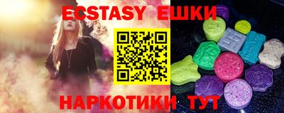 стаф Рузаевка