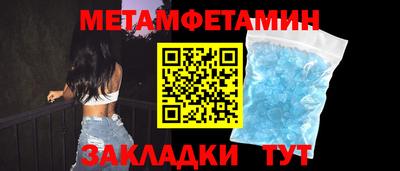 кокаин VHQ Рязань