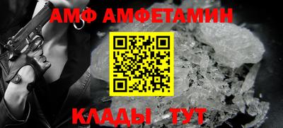 кокаин VHQ Рязань