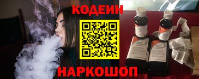 стаф Рузаевка