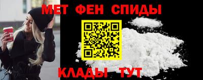 кокаин VHQ Рязань