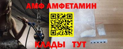 кокаин VHQ Рязань