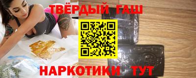 ALPHA PVP Рыбинск