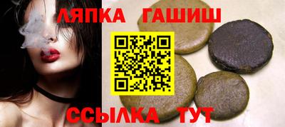 кокаин VHQ Рязань