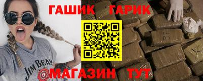 кокаин VHQ Рязань