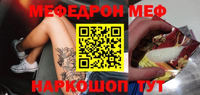 кокаин VHQ Рязань