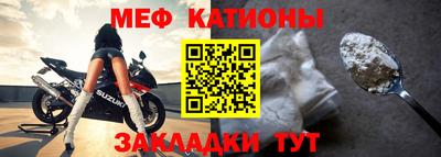 кокаин VHQ Рязань