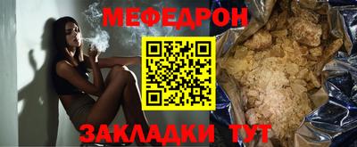 кокаин VHQ Рязань